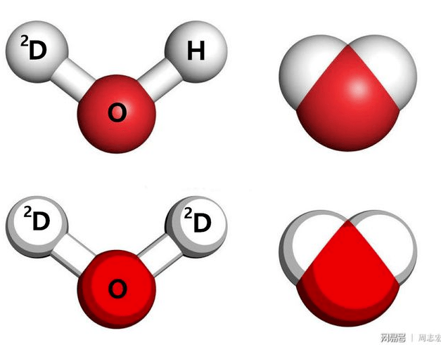 分子式_重水_液体