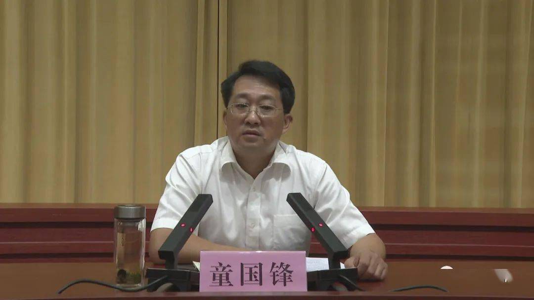 全县应对抗高温干旱"四保一降"紧急工作会议召开_抗旱_童国锋_各乡镇