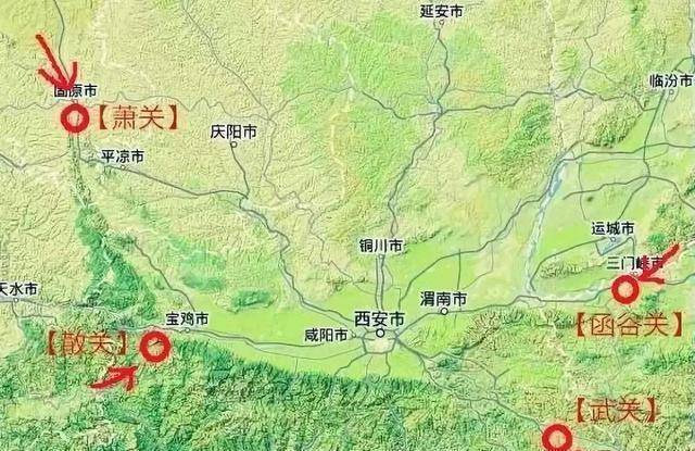 首先,我们要了解一下关中为什么要叫"关中,我们知道古人取名从来都是