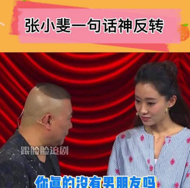 从艺人签约以来,我们会发现张小斐,许君聪这些原来"