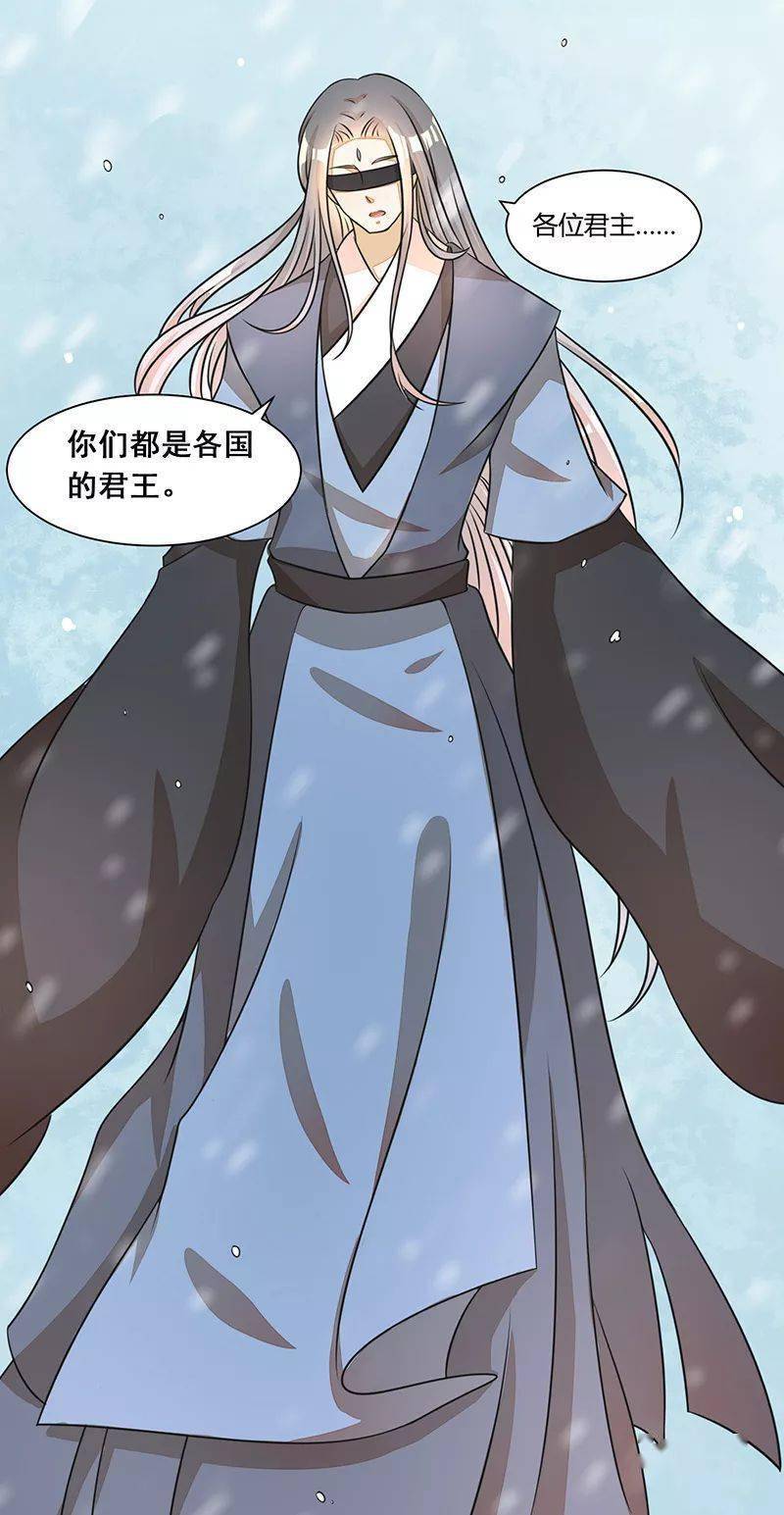 动漫之家丨女王在上