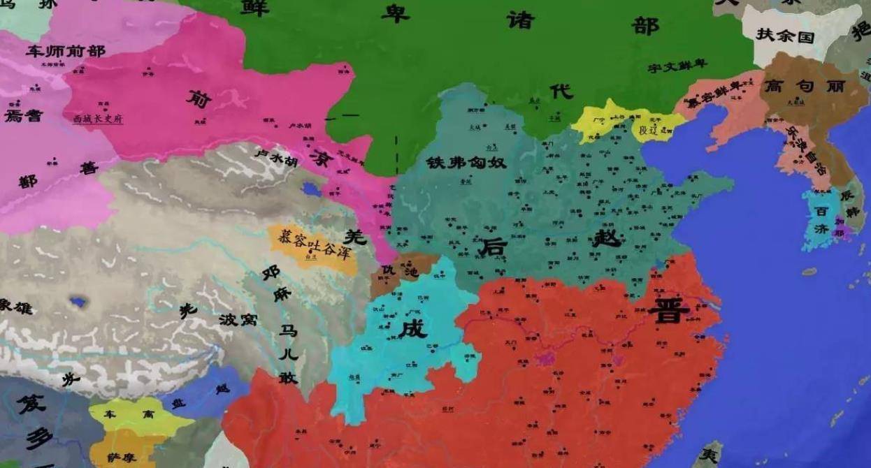 135年的五胡十六国:前秦曾占据天下三分之二,后赵