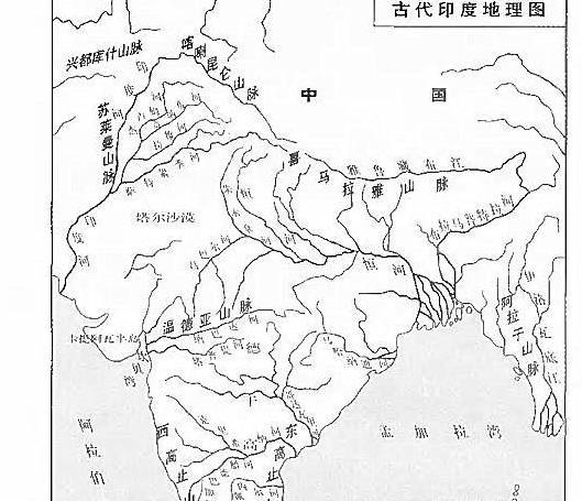 印度河与恒河文明我把原来的英属印度(排除东南亚的缅甸)在政治地理上