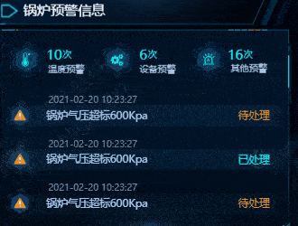 文章配图-4