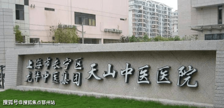 IM电竞 IM电竞平台长宁新时空国际商务广场欢迎您丨楼盘详情丨【新时空_国际商务广场】官方网站(图4)