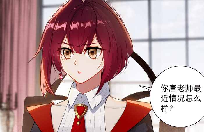 最开始的时候还是樱落红老师没有忍住揭开了故事的开头[ with summer ]剧情他