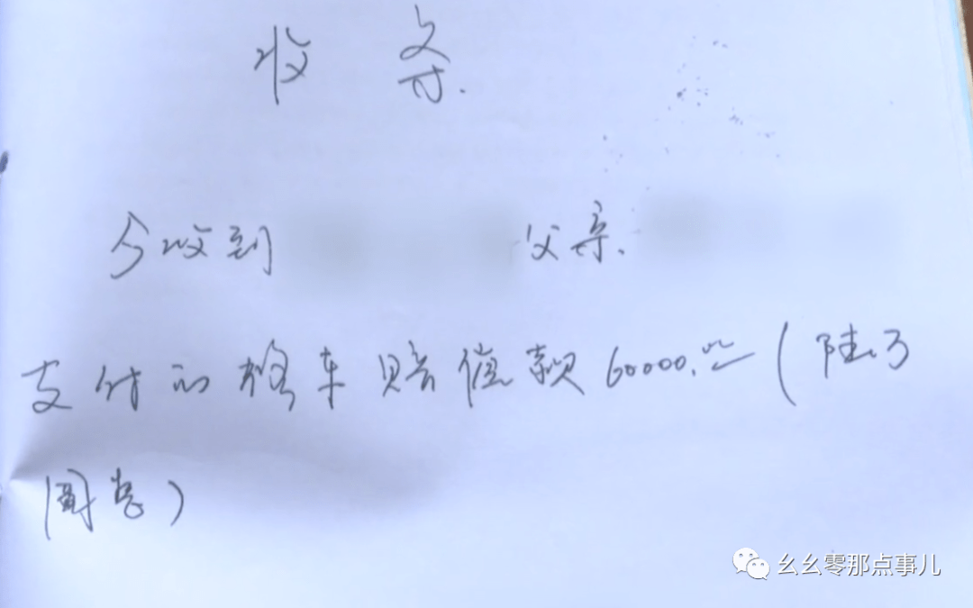 原创砸车就是爽？北京街头小伙怒砸奥迪A8！酒醒后坦白：我断片儿了