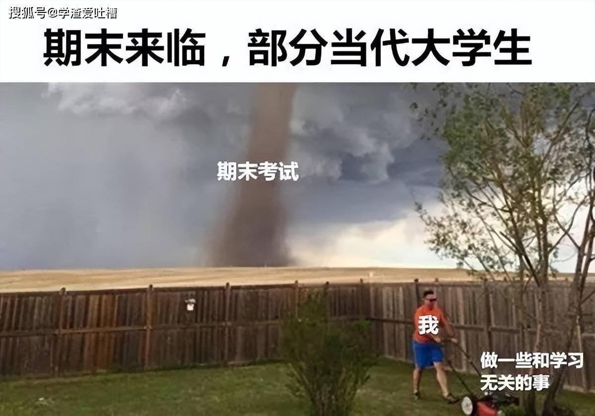 “网友分享让你笑抽筋的笑话!哈哈哈哈我笑到缺氧了!”