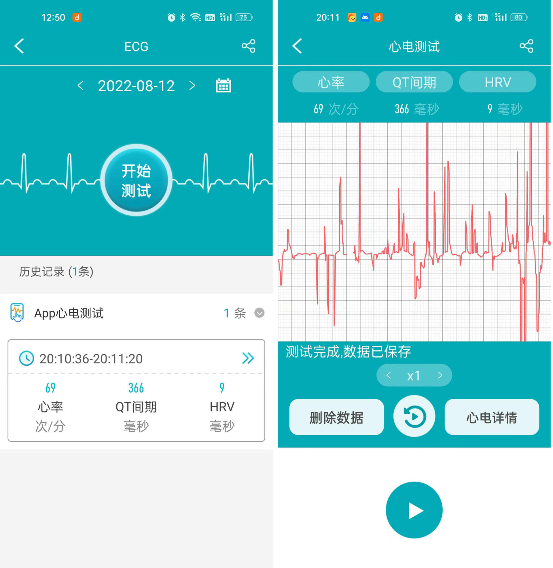 dido G28S Pro�����ֱ�����,ʱ��ȫ�潡�����!