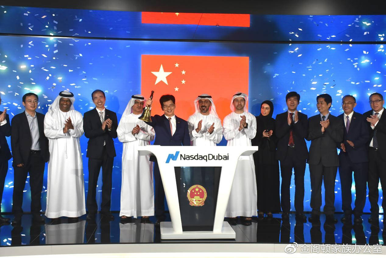 迪拜交易所中国站