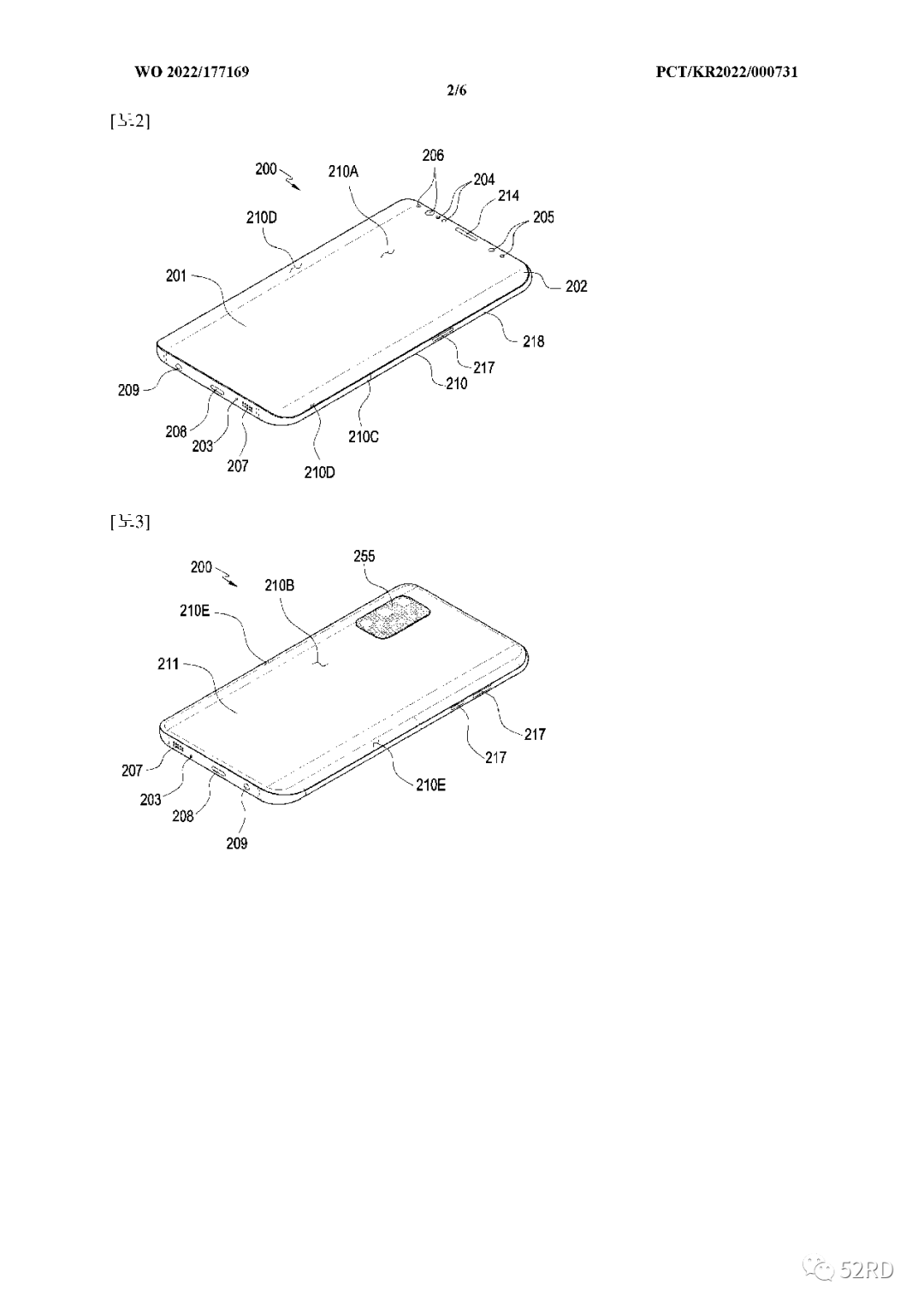 荣耀新机影像大升级：1英寸大底+ToF 3D相机(图4)