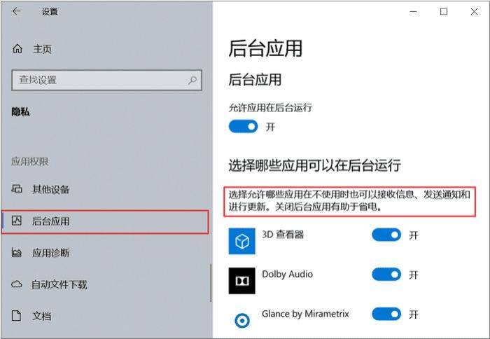 旧电脑太卡顿怎么办?这5步设置让你的电脑流畅起来怎么让电脑定时关机 ! 旧电脑太卡顿怎么办?这5步设置让你的电脑流畅起来!