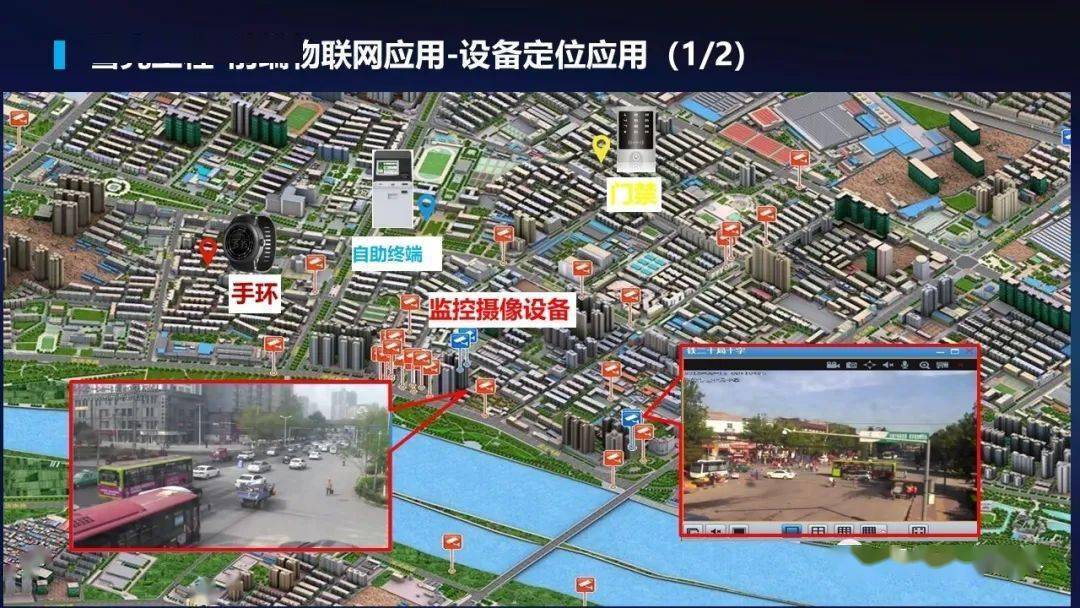 文章配图-49