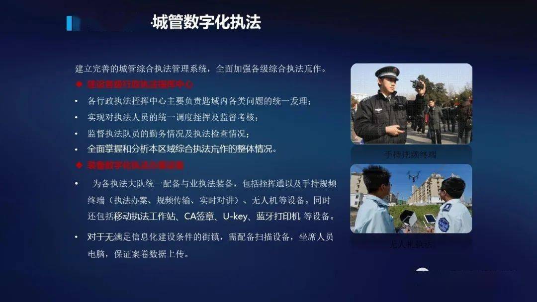 文章配图-101