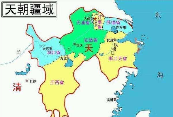 江西省会九江，湖北省会武玱，太平天国行政区划到底多乱？