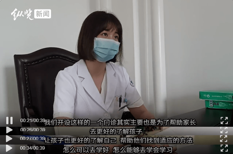 ������ѧ����:����ѧϰ���û�����?���,��ѧϰ���ѡ��������