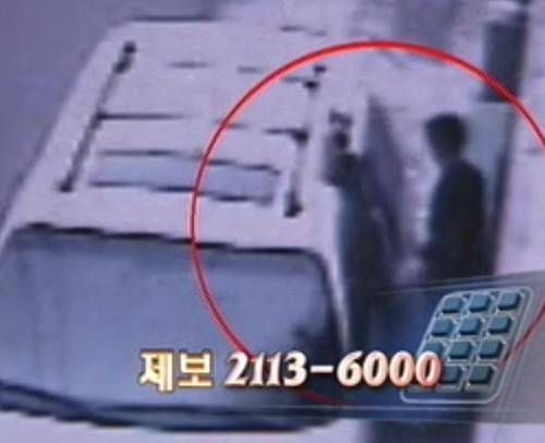 韩国性侵11名少女的强奸犯将出狱 政府神经紧绷：派专人24小时监控