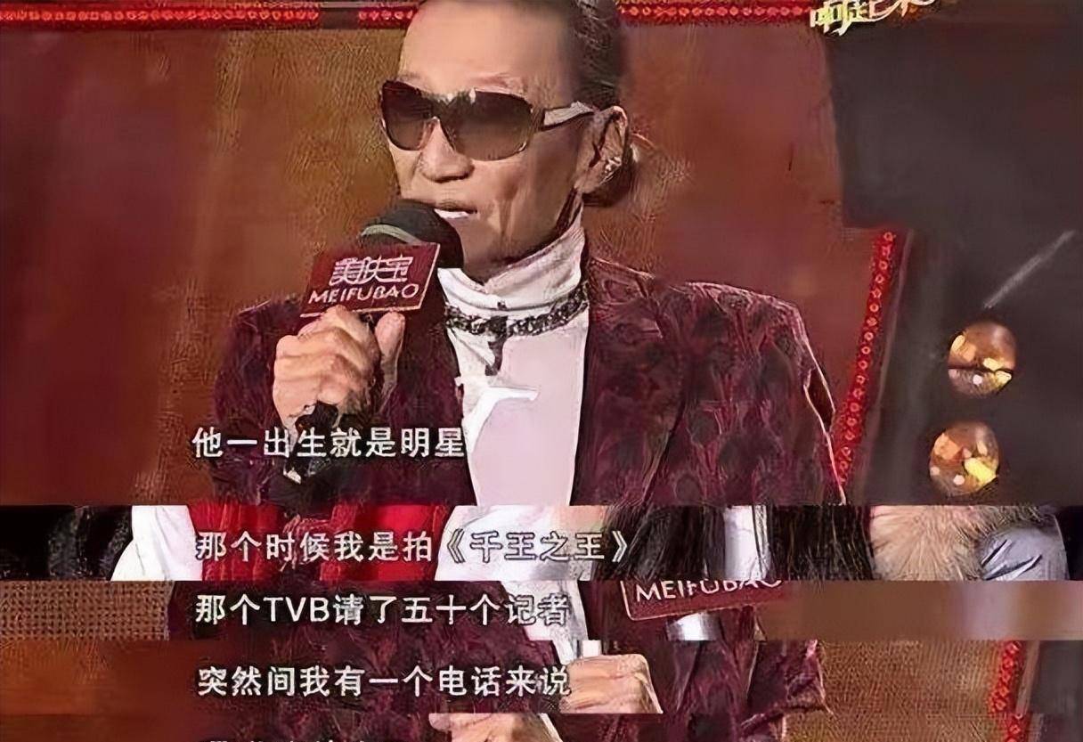 "说这话的人是谢贤.