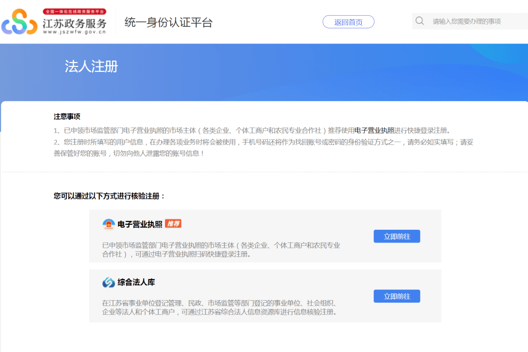 文章配图-2