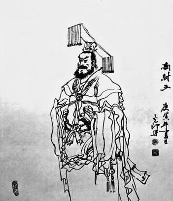 公正评价纣王,认真探究商朝衰亡的秘密(上)_武乙_商王_季历