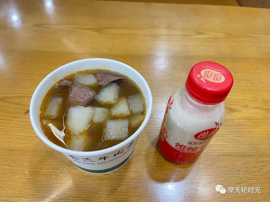 米乐M6 M6米乐摩形象 恍然大悟：原来有小肚腩是因为吃错了东西！(图9)