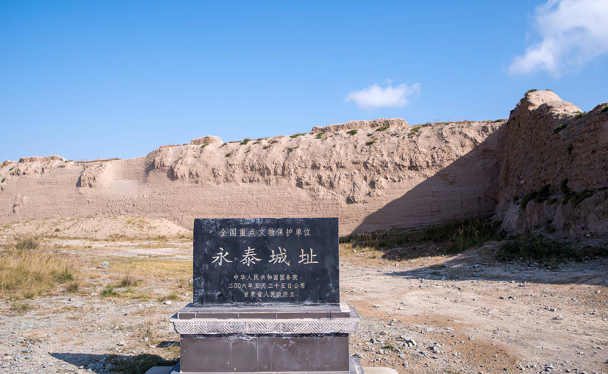 甘肃有一座“龟城”，至今400多年的古城，门票免费却没有游客