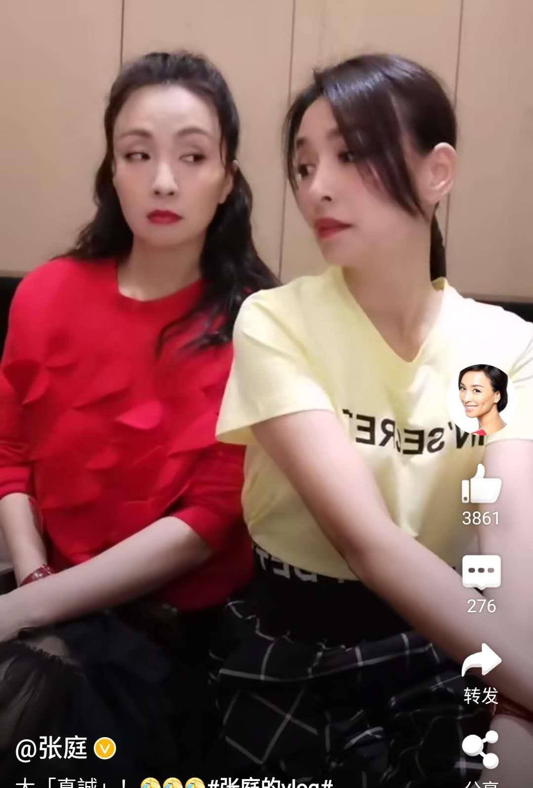 陶虹家中锻炼腿部姿势看着都疼和米乐M6 M6米乐王子文的瑜伽有一拼(图4)