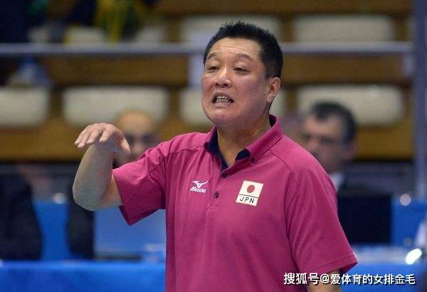 真锅政义：世锦赛目标前八！日本女排已提前抵达荷米乐M6 M6米乐兰！MB1战术再现！(图2)