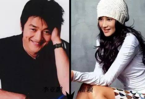 李亚鹏和瞿颖柯蓝和李亚鹏分手,传言说是因为瞿颖插足.