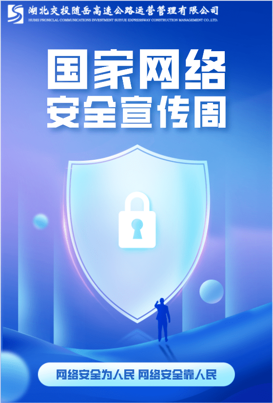 "馅饼"变"陷阱@你别贪小便宜_吴闻宇_综合_-the