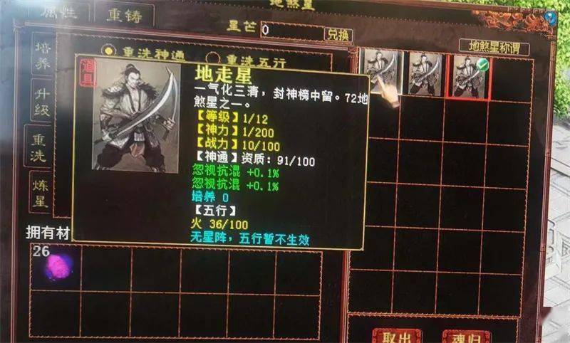 一发无量砸出来的▲点卡积分抽出大力破原99米,阿成特惠49米包邮!