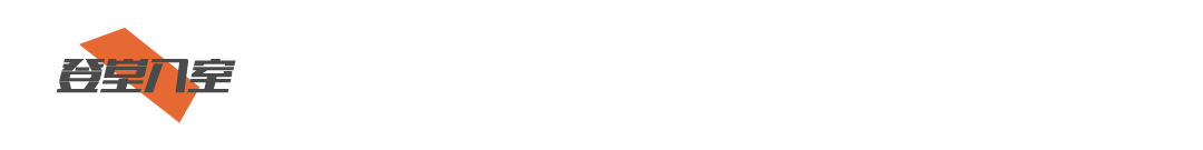 文章配图-4