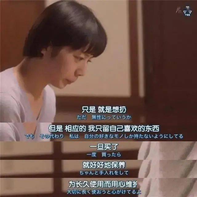 �����ˣ���ʽ�����治�ʺ��й���