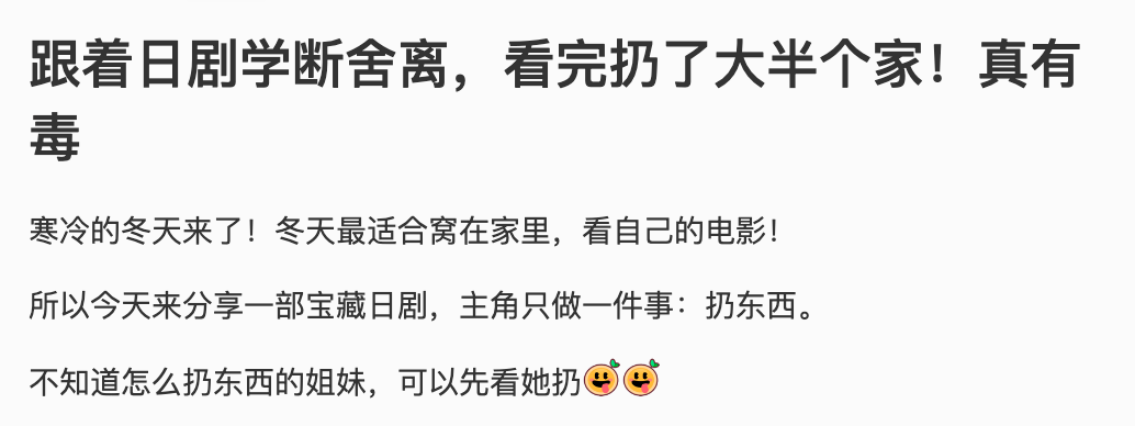 �����ˣ���ʽ�����治�ʺ��й���