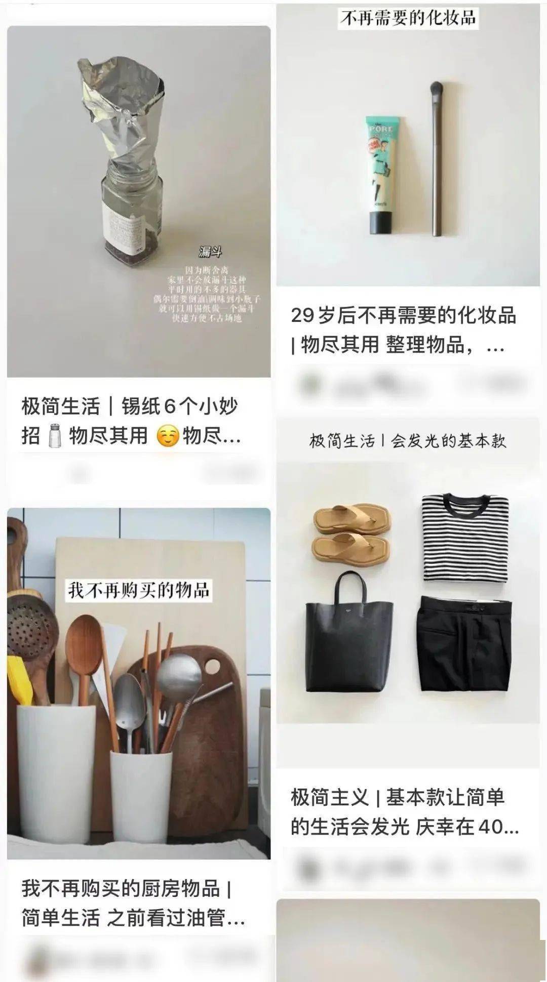 �����ˣ���ʽ�����治�ʺ��й���