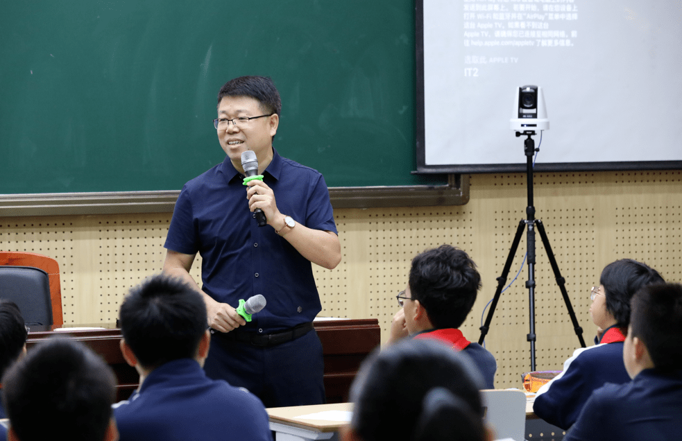 有没有你家娃最熟悉的老师?_教育_优秀教师_发展