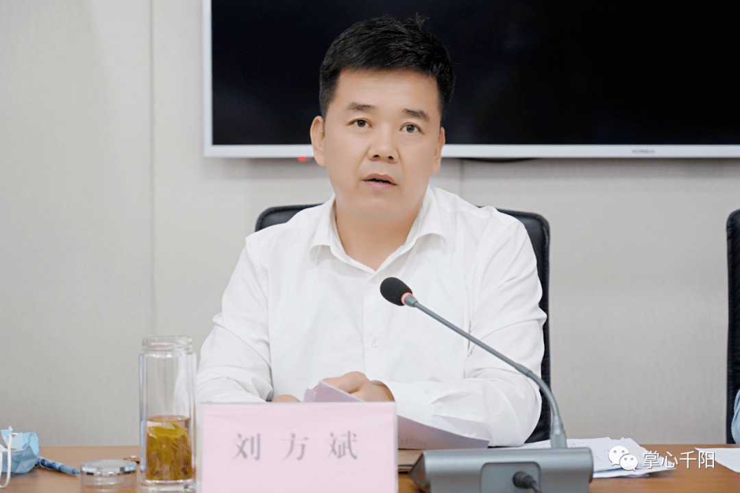 借卵费用（宝鸡千阳县召开应对新冠肺炎疫情工作领导小组(指挥部)扩大会议）