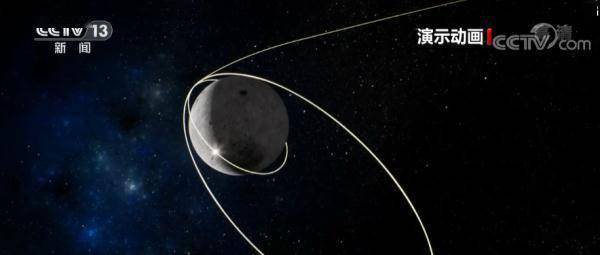 探月工程四期已立项 中国探月未来已来