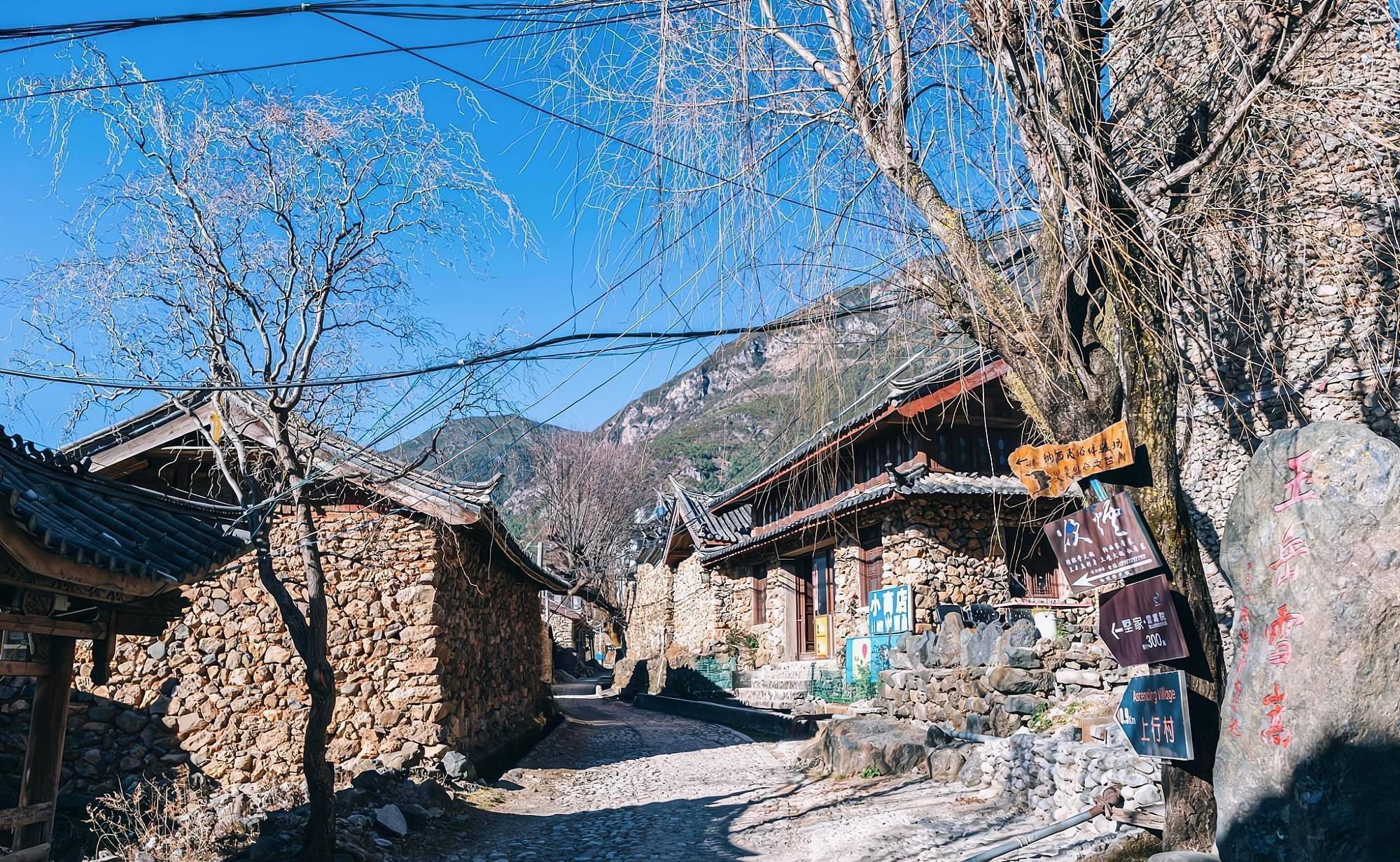 玉龙雪山脚下的玉湖村，像极了遗落在人间的仙境，但愿不要被遗忘