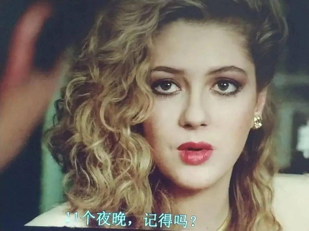 77.八十年代风靡欧美，精彩赶超丁度意大利电影《十一天十一夜》