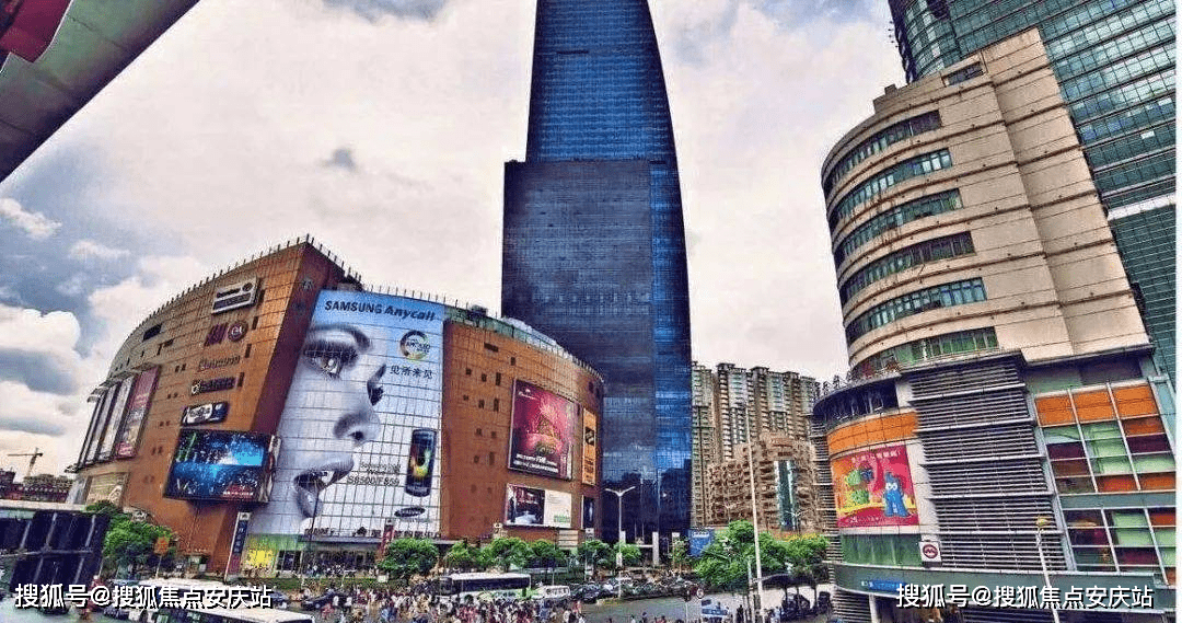 处_@楼盘详情_新时空国际商务广场售楼官方欢迎_上海_配套_长宁区