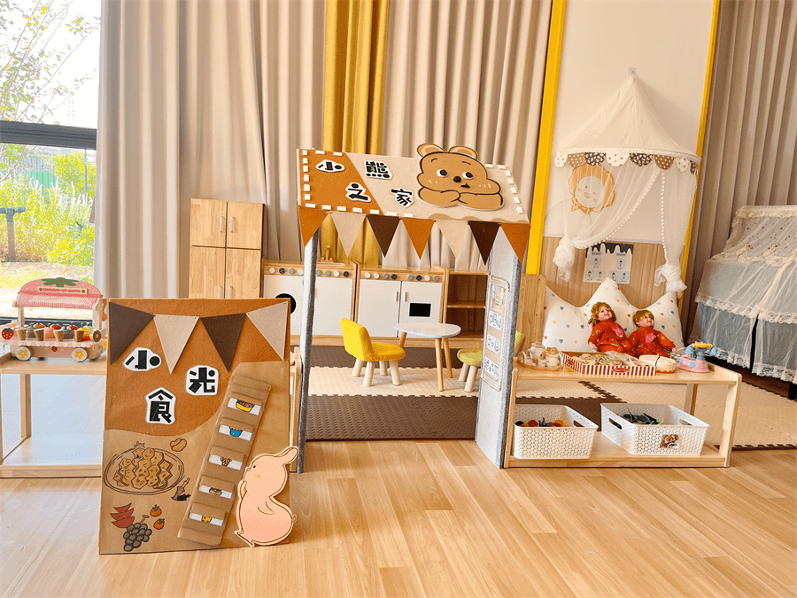 文章配图-5