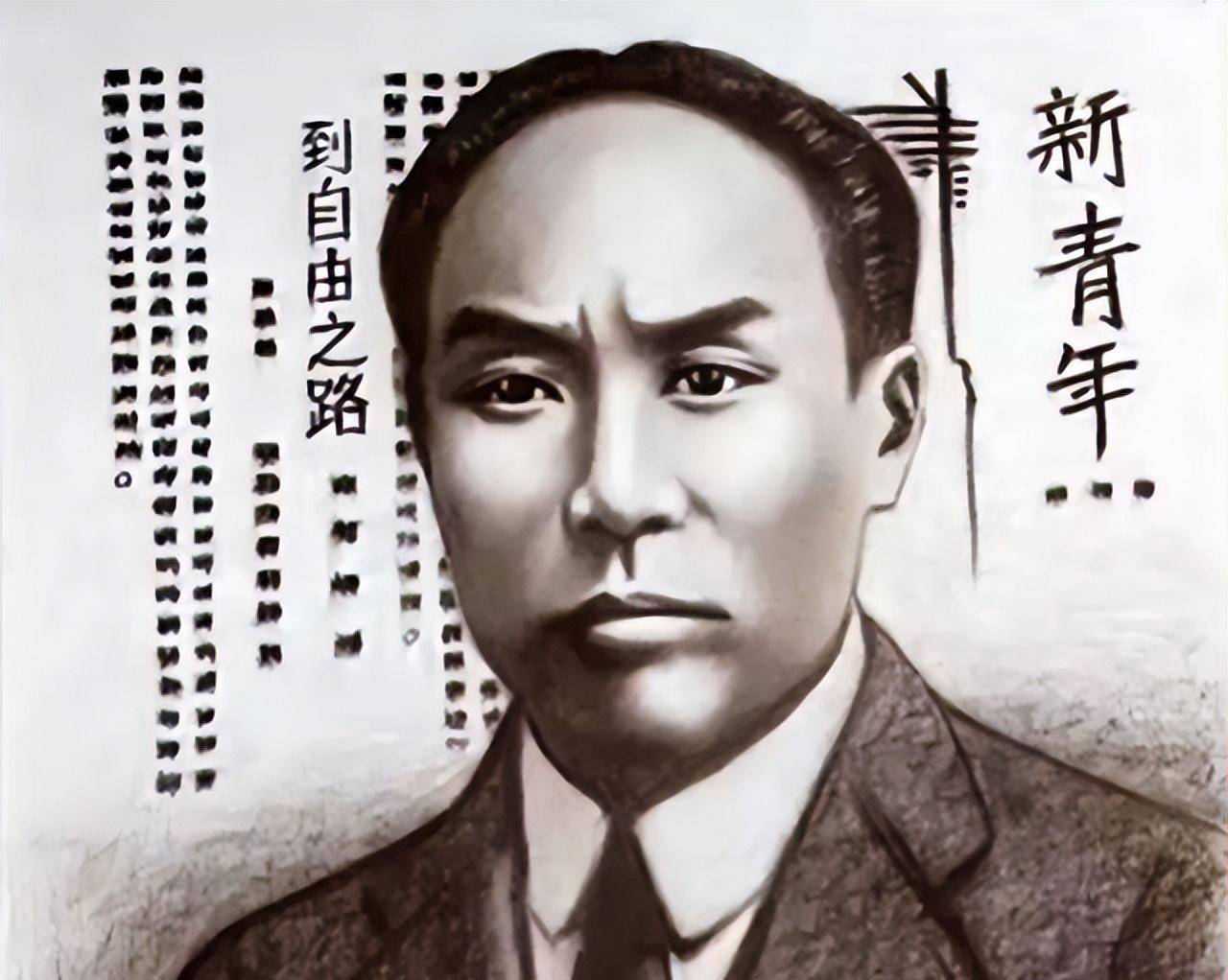 1932年10月陈独秀被捕后,宋美龄曾亲自劝降,结果怎样?