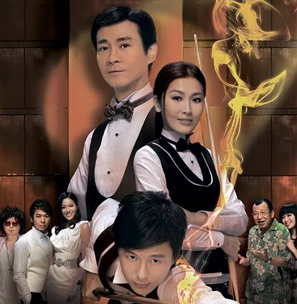 丽名 / 郭政鸿类型: 剧情 / 爱情制片国家/地区: 中国香港语言: 粤语集数: 20