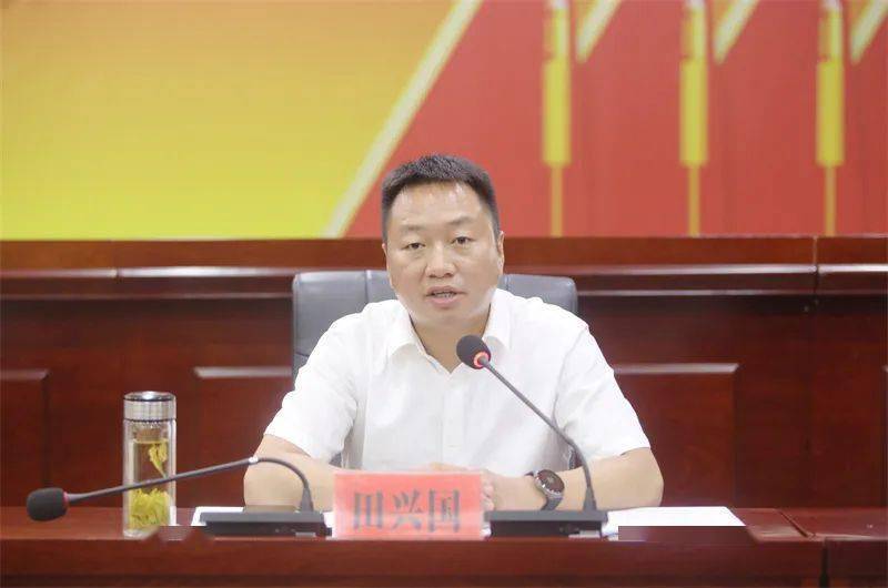 玉屏侗族自治县新型工业化暨开发区高质量发展领导小组2022年第4次