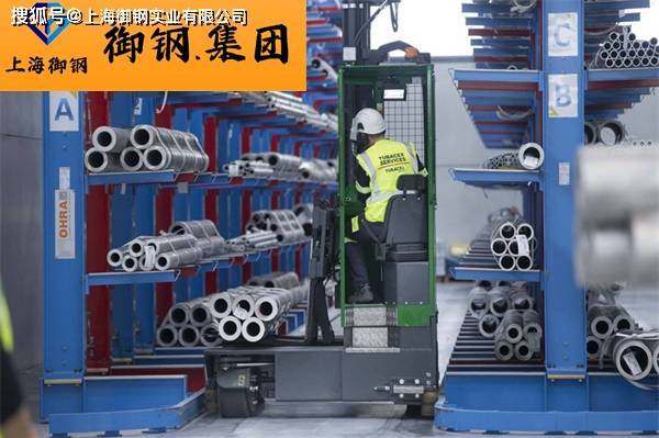 多少钱可以在成都借卵（搜搜A20383是什么材质钢材）