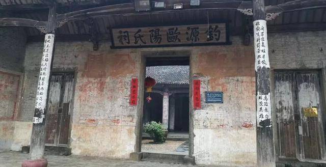 江西这座千年古村，被誉为“小南京”，八卦建筑布局更显神秘