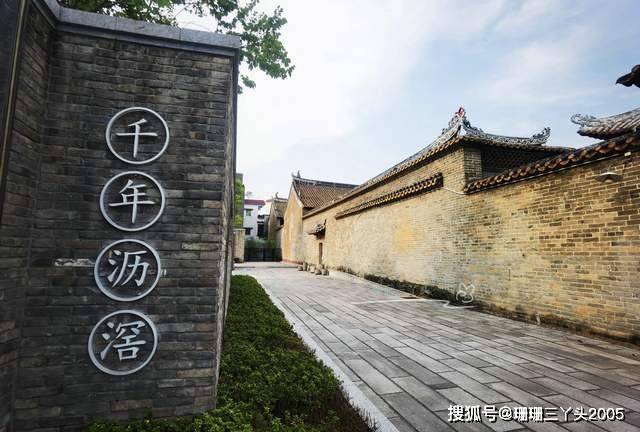 广州地铁旁的古村，有超千年历史，保留着一座“皇室”气派的祠堂