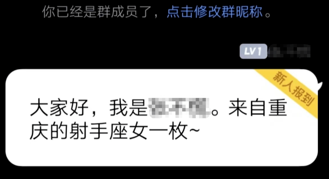 小姐姐一枚呀快成为年度烂梗了