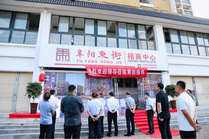 阜阳東街呼之欲出 树立阜阳美食领域新典范